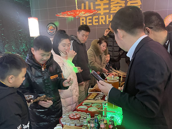 活动现场
